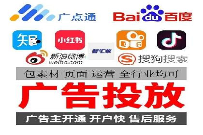 百度搜索推广案例：如何通过关键词策略提升品牌曝光