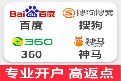 案例分享：如何用百度信息流推广打造爆款产品